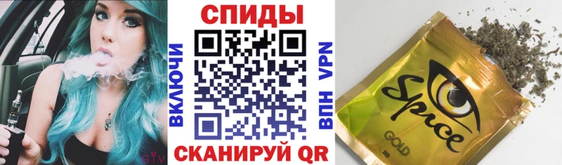 Бутират жидкий экстази  Мураши 