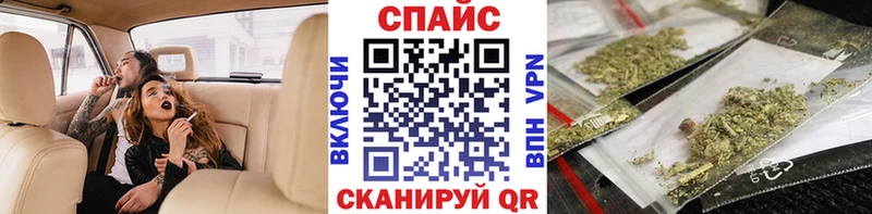 Бутират бутандиол Мураши