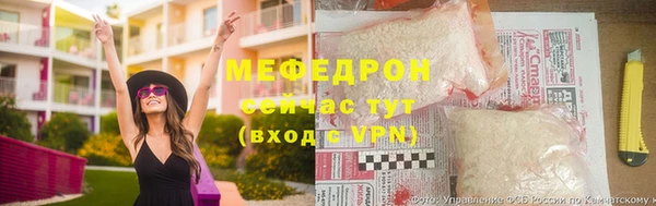 кокаин VHQ Богданович