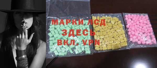 кокс Бугульма