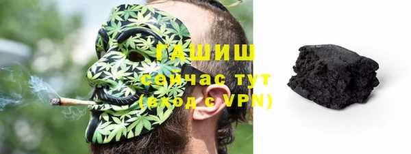 кокс Бугульма