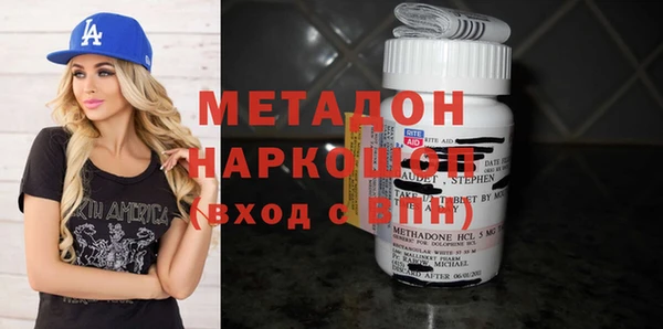 таблы Бородино