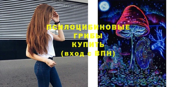 кокаин VHQ Богданович