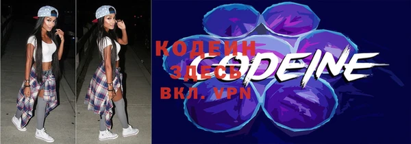 кокс Бугульма