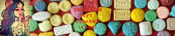 скорость Богородск