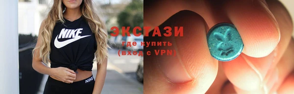 не бодяженный Богородицк