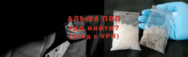 2c-b Бронницы