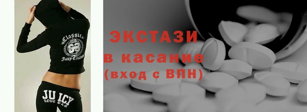 не бодяженный Богородицк