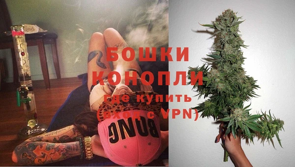 кокс Бугульма