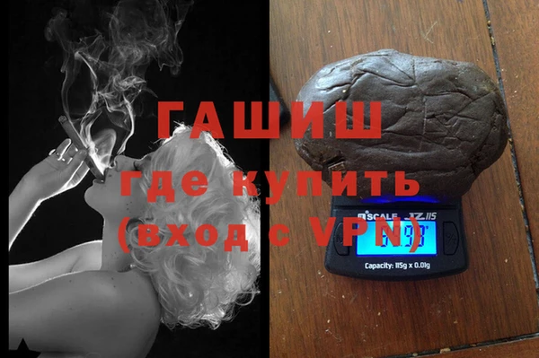 не бодяженный Богородицк