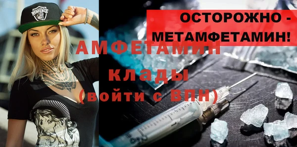 не бодяженный Богородицк