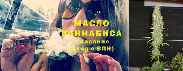 кокаин VHQ Богданович