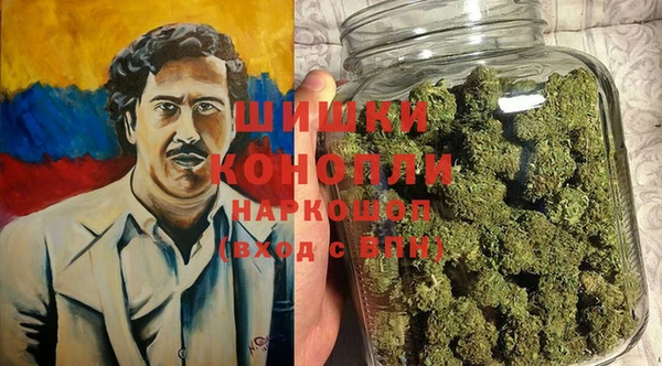 не бодяженный Богородицк