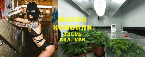 не бодяженный Богородицк