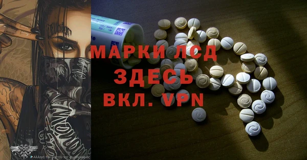 кокс Бугульма