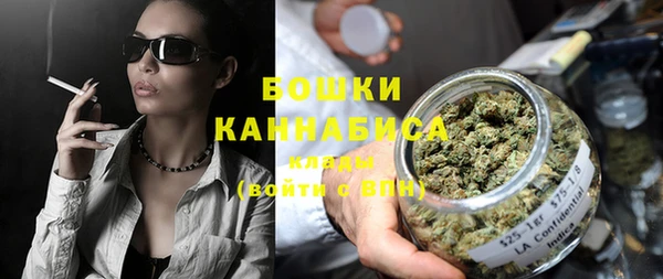 не бодяженный Богородицк