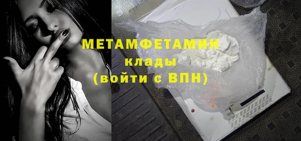 кокс Бугульма
