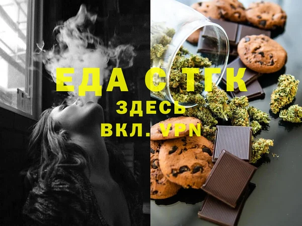 кокаин VHQ Богданович
