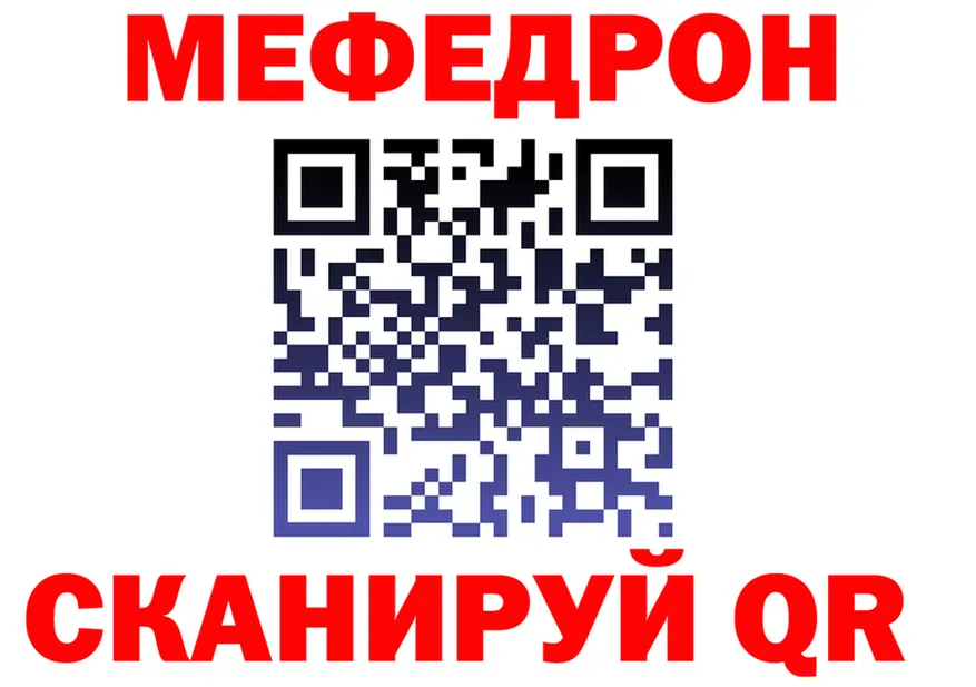 Canna-Cookies марихуана зеркало это кракен Мураши